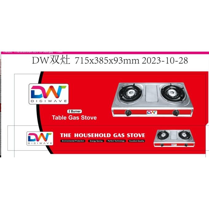 Digiwave-Double-Gas-Stove-Stainless-Steel-b.jpg Digiwave-Double-Gas-Stove-Stainless-Steel-b.jpg
