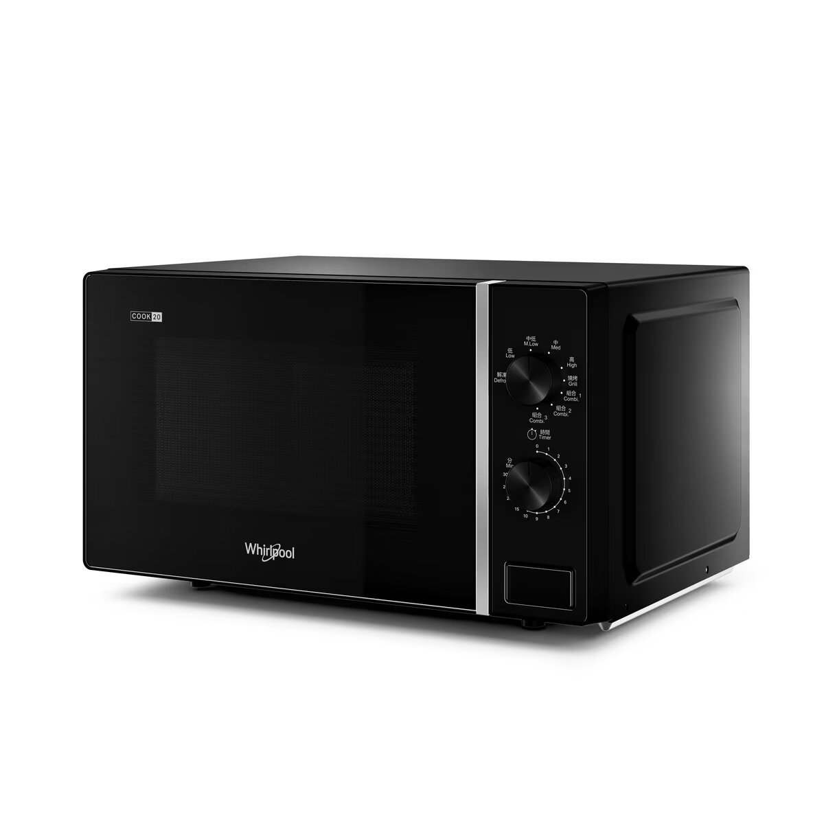 Grill-Microwave-Oven-12023613-1.jpg Grill-Microwave-Oven-12023613-1.jpg