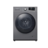 Hisense-8Kg-Washer-Dryer-100×100-1.png Hisense-8Kg-Washer-Dryer-100×100-1.png
