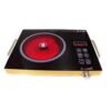 Hoffmans-Infared-Cooker-HM-8098-100×100-1.jpg Hoffmans-Infared-Cooker-HM-8098-100×100-1.jpg