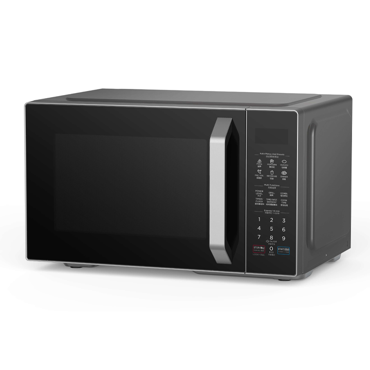Midea-25L-Digital-Microwave-Oven-with-Grill-1.png Midea-25L-Digital-Microwave-Oven-with-Grill-1.png