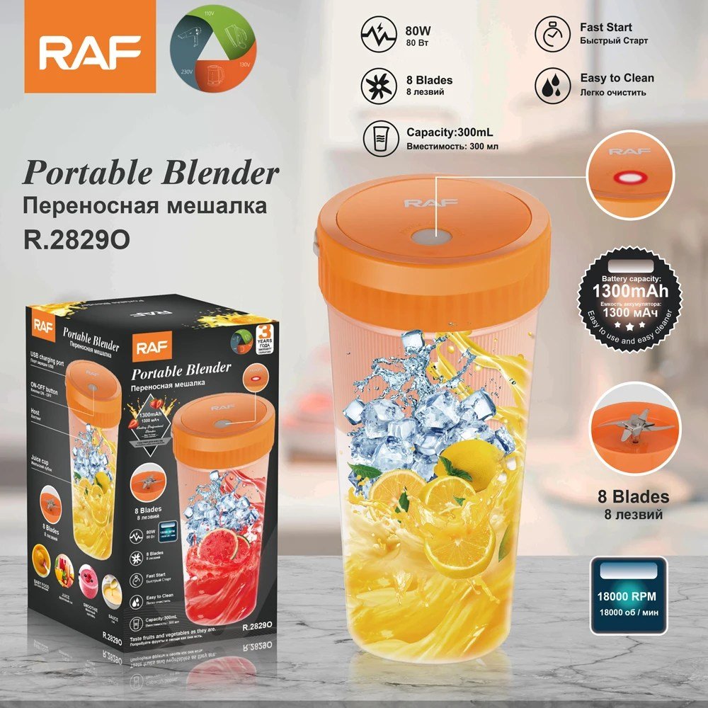 RAF-300ml-Rechargeable-Portable-Blender-R.2829-1.jpg RAF-300ml-Rechargeable-Portable-Blender-R.2829-1.jpg