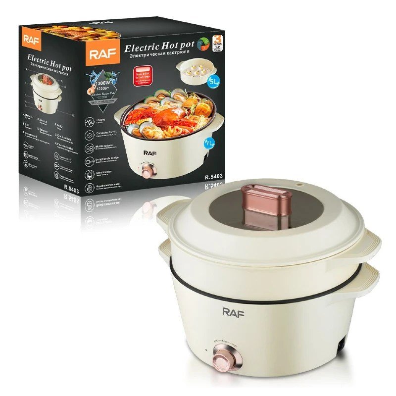 RAF-Electric-Hot-Pot1.jpg RAF-Electric-Hot-Pot1.jpg